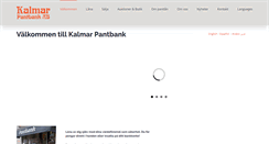 Desktop Screenshot of kalmarpantbank.se