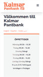 Mobile Screenshot of kalmarpantbank.se